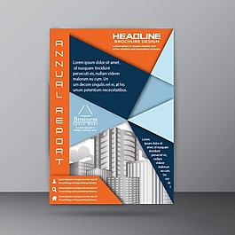 年報(bào)宣傳冊(cè)模板公司公司宗旨