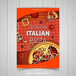 意大利比薩的小冊子