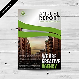 創(chuàng)新業(yè)務(wù)介紹