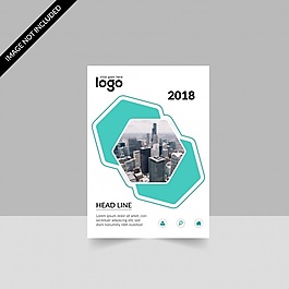 白色幾何商業(yè)手冊