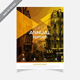 黃設(shè)計年度repport