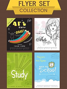 飞鸟集艺术收藏展、艺术比赛，回到学校