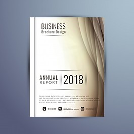精美波浪式年報(bào)宣傳冊(cè)設(shè)計(jì)