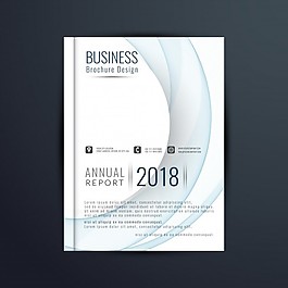 現(xiàn)代商業(yè)宣傳冊設(shè)計(jì)