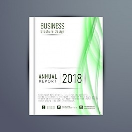 優(yōu)雅的綠色波浪企業(yè)畫冊(cè)模板