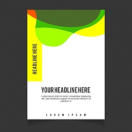 小册子模板设计