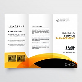 隨著現(xiàn)代企業(yè)三聯(lián)抽象形狀