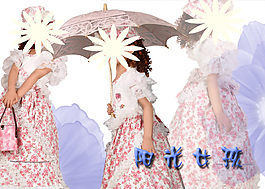 兒童攝影模板