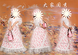 兒童攝影模板