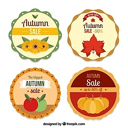 秋季拍賣設(shè)計