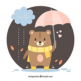 秋天的背景與可愛的小熊圍巾和雨傘