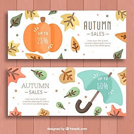 秋季拍賣橫幅南瓜傘