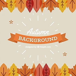 用樹葉和絲帶平秋天的背景