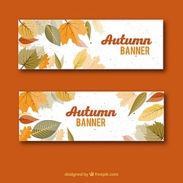 現代風格的秋旗