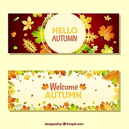 現代風格的旗幟