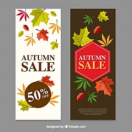 兩個(gè)提供秋季橫幅