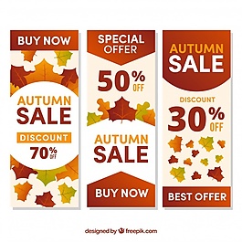 為秋天獻(xiàn)上旗幟，樹葉美麗