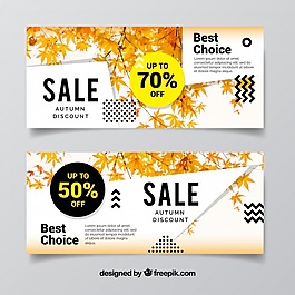 促銷橫幅為秋季，現代風格