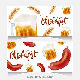 啤酒節(jié)的兩個藝術(shù)的旗幟