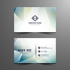 現(xiàn)代名片設計