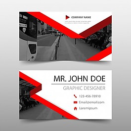 精美紅色名片模板設(shè)計(jì)