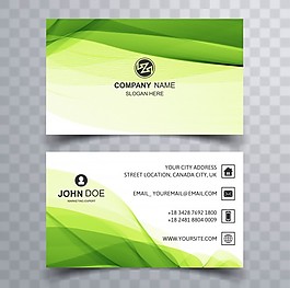 綠色企業(yè)名片
