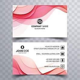 紅色企業(yè)名片