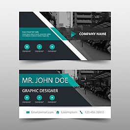 現(xiàn)代綠色企業(yè)名片