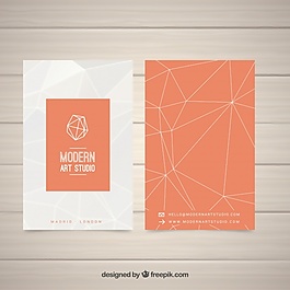 具有多邊形形狀的現(xiàn)代名片
