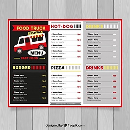 FoodTruck菜單食品的種類