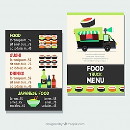 壽司食品卡車菜單