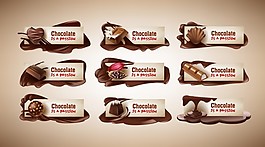 一套矢量插圖，有巧克力糖果，巧克力，可可豆和融化巧克力的橫幅。