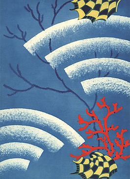 藍色手繪雪山樹木填充背景