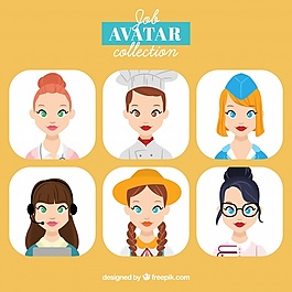 年輕女性avatas包