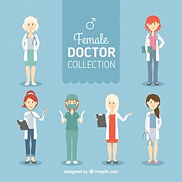 女醫(yī)生性格的多樣性