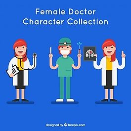 一群快樂的女醫(yī)生