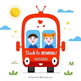 校車?yán)锏目鞓纺泻⒑团?/>
                            </a>
                            <div   id=