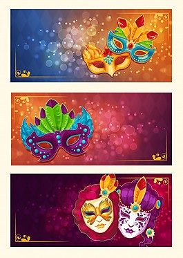 隨著狂歡節(jié)面具裝飾著羽毛和水鉆卡通橫幅收藏