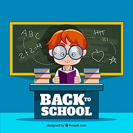 Nerd在教室里看書。