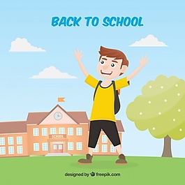 微笑的男孩慶祝學?；貋砹?/>
                            </a>
                            <div   id=