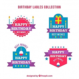 可愛的復(fù)古的快樂birsfdssdfdsthday貼紙