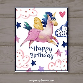 水彩畫麒麟生日卡