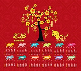 花朵日历矢量素材