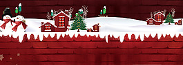 卡通雪人圣誕節(jié)banner背景素材