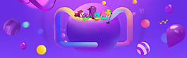 簡(jiǎn)約幾何線條購(gòu)物banner背景素材