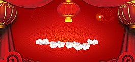 紅色幕布燈籠banner背景素材