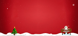 圣誕老人圣誕節(jié)banner背景素材