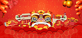 中國風(fēng)紅色燈籠banner背景素材