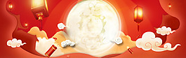 白色月亮燈籠banner背景素材