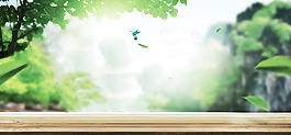 清新綠色葉子banner背景素材